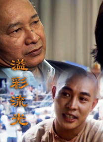 欧美电影中文字幕