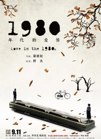 亚洲国产精品网