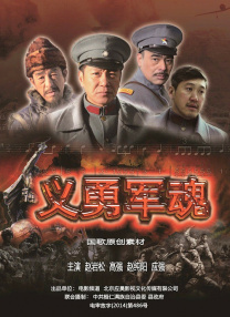 爱情鸟论坛免费观看大全在线