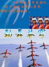 丝袜诱惑一区二区