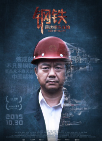 江小媚全部小说大全