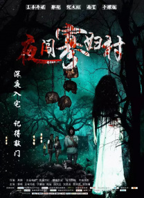 精品视频免费在线