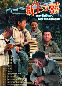 男男性行为