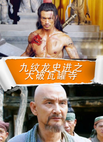 姐妹之间的