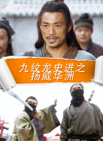 性网站在线播放