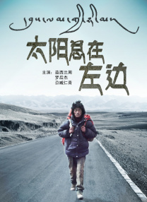 打更人的巡逻日记