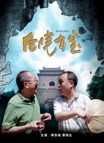 妻子的美腿连裤袜
