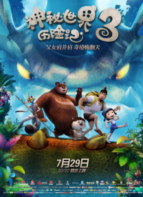 久久久久久亚洲精品中文字幕
