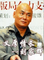 91中文字幕丝袜诱惑
