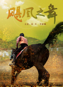 国产在线观看91精品一区