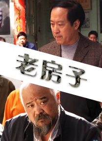 久久久网站