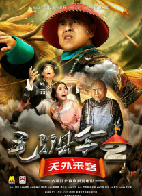 看着镜子我是怎么要你的视频