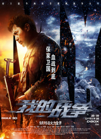 暗黑爆料在线观看
