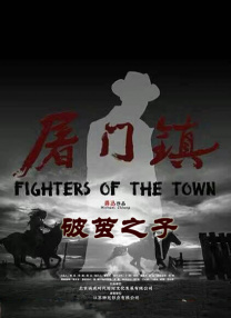 可爱运动员