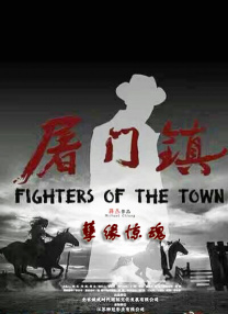 福利视频自拍