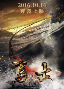 日本一区二区三区免费看