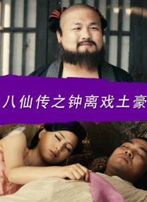 日韩精品一区二区三区中文