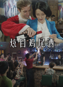 国产福利在线永久视频