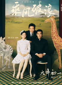 福利片成人午夜在线