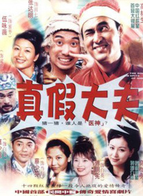 亚洲人成电影在线