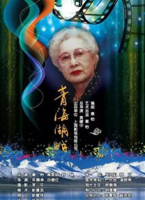 y乱的布兰卡