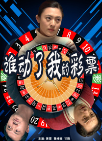 综合伊人久久在一二三区