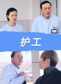 国产精选久久