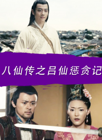 国产精品久久久久免费视频