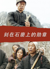 动漫艳母在线