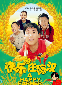 伊人色在线