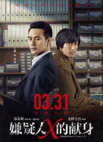 玉足脚底