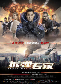 91精品在线播放