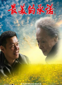 色噜噜综合网