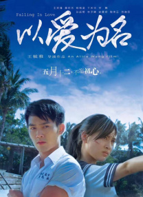91精品调教在线观看