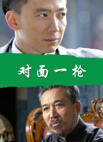 欧美第一页
