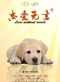 久久综合久久综合九色