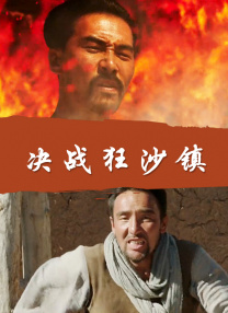 欧美日韩亚洲一区二区三区在线观看