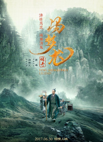 性交换妻子