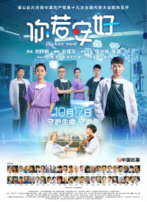 99久久精品国产片
