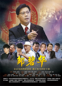国产河南妇女毛片精品久久