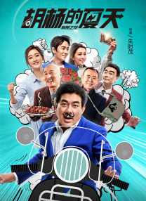 四虎国产精品永免费