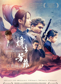 国产小视频91
