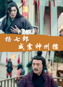 国产1区2区在线观看