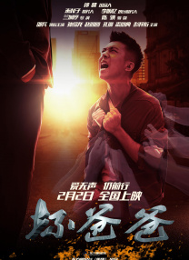 亚洲激情精品