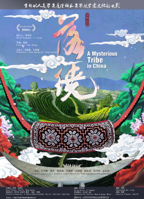 日本一本在线播放