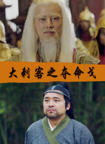 四虎影院中文字幕