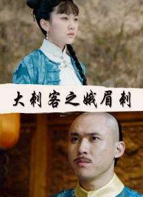 灭火宝贝 mp4