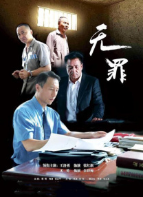 国产精品久久久久久久久久新婚