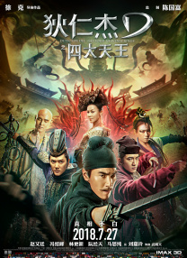 久久精品综合一区二区三区