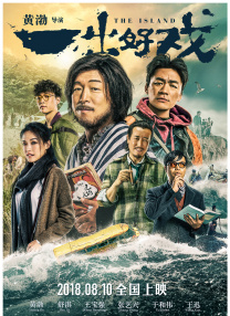 吻胸揉腿捏屁股娇喘视频在线播放